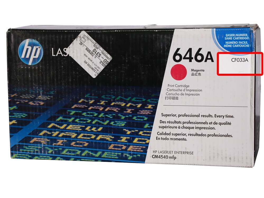 HP CF033A toner box showing where the model number is printed